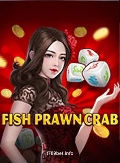 মাছ চিংড়ি কাঁকড়া Game